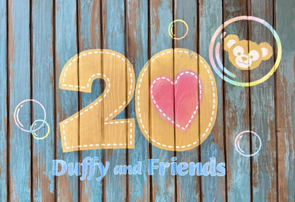 「かわいいとワクワクが止まらない♡」心もお腹も満たされる【東京ディズニーシー新イベント】