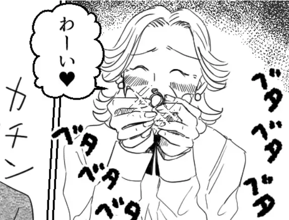 激ヤバ義母「婚約指輪にツバつけていいかしら？」鼻息＆手垢アタックも！不潔すぎる行動にドン引き