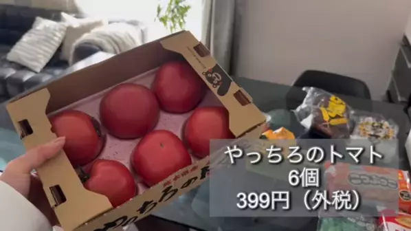 「主婦なら絶対買って！」人気YouTuberおすすめ【ロピア】購入品紹介＜2025年最新：第2弾＞