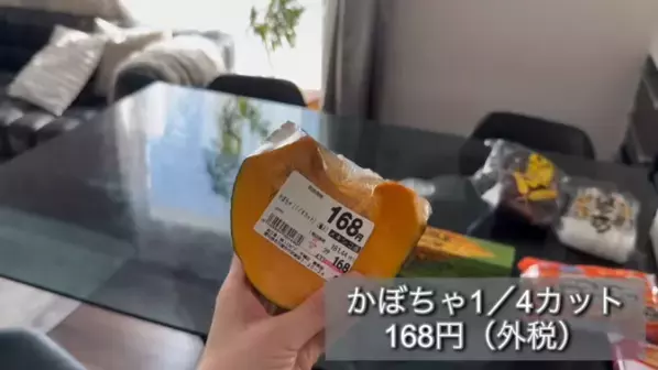 「主婦なら絶対買って！」人気YouTuberおすすめ【ロピア】購入品紹介＜2025年最新：第2弾＞