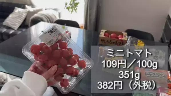 「主婦なら絶対買って！」人気YouTuberおすすめ【ロピア】購入品紹介＜2025年最新：第2弾＞