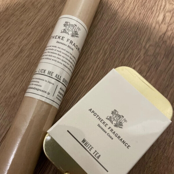 【子育てママにオススメ】手軽に楽しめるおうち時間のリラックス方法を伝授！