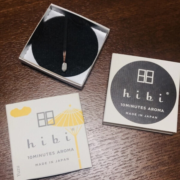 【子育てママにオススメ】手軽に楽しめるおうち時間のリラックス方法を伝授！