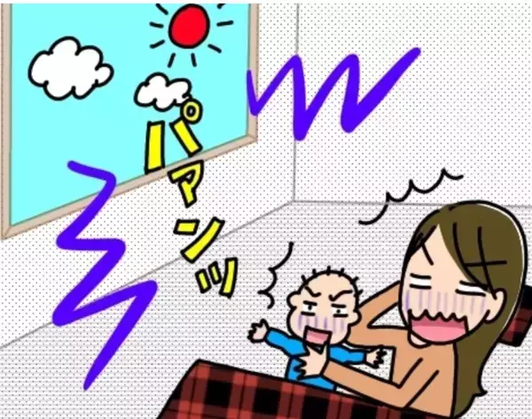 「怒らせた！？」「ヤバイ、殴られる」白昼の住宅街で破裂音！ヤンキーたちが近づいてきて…衝撃の結末！