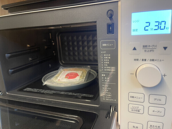 「ママの強い味方です！」冷凍幼児食【あむむ】で手軽にバランスの取れた食事を♡