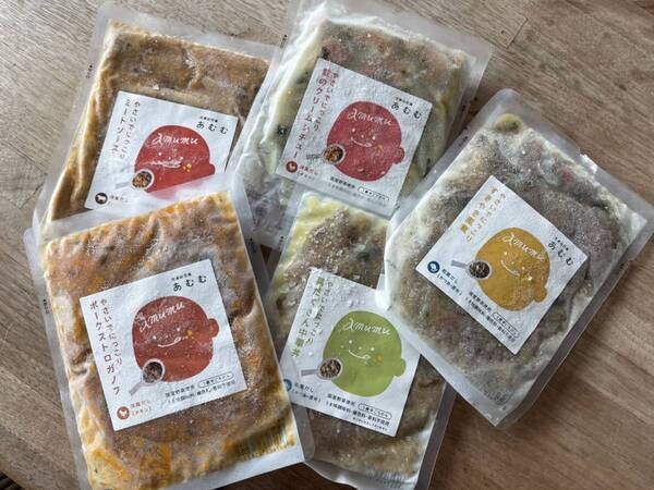 「ママの強い味方です！」冷凍幼児食【あむむ】で手軽にバランスの取れた食事を♡