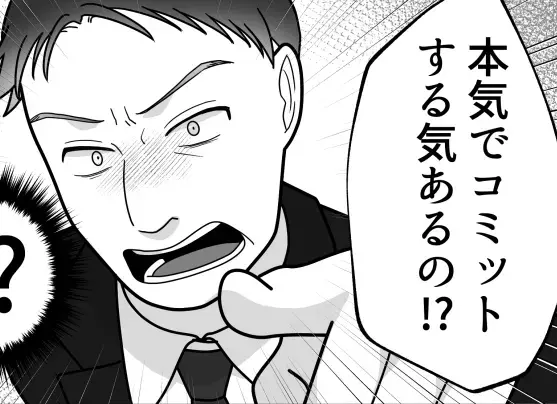 【最後にスカッと】グループ選考をブチ壊す！？「君ナンセンス過ぎるぞ！」ビジネスマン気取りの就活生をバッサリ切る！