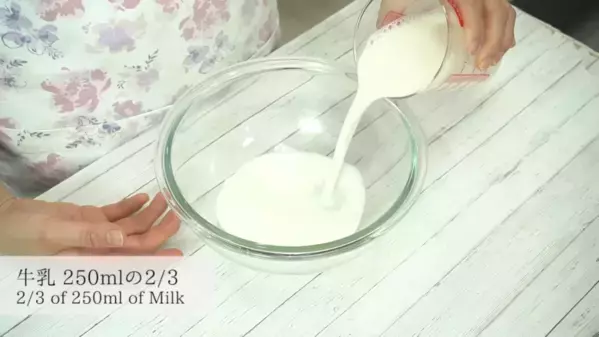 「超簡単！」「失敗ナシ！」お家で作れる【タッパープリン】激うまレシピ