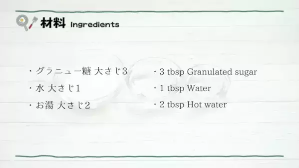 「超簡単！」「失敗ナシ！」お家で作れる【タッパープリン】激うまレシピ