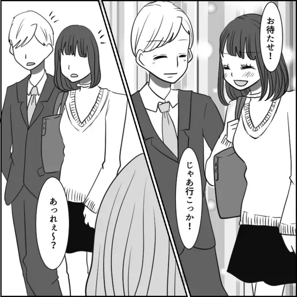 【最後にスカッと】「低スペック彼氏とよく付き合えるねw」「大卒じゃないなんて論外」バカにしてくる友達に100倍返しで大勝利！