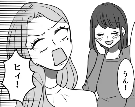 【最後にスカッと】「低スペック彼氏とよく付き合えるねw」「大卒じゃないなんて論外」バカにしてくる友達に100倍返しで大勝利！