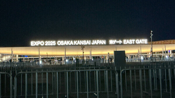「行ってきました！」噂のEXPO2025大阪・関西万博！