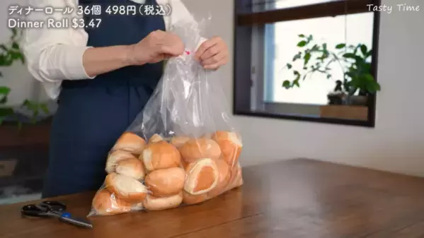 マニアが絶対ストックしてる【コストコ大容量商品】おすすめ16選！〈2025最新〉