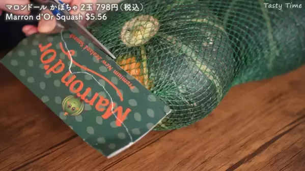 マニアが絶対ストックしてる【コストコ大容量商品】おすすめ16選！〈2025最新〉