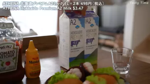 マニアが絶対ストックしてる【コストコ大容量商品】おすすめ16選！〈2025最新〉