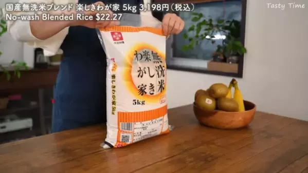 マニアが絶対ストックしてる【コストコ大容量商品】おすすめ16選！〈2025最新〉