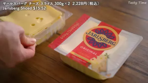 マニアが絶対ストックしてる【コストコ大容量商品】おすすめ16選！〈2025最新〉