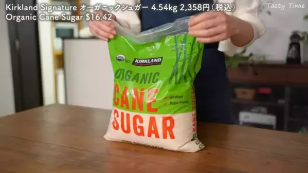 マニアが絶対ストックしてる【コストコ大容量商品】おすすめ16選！〈2025最新〉