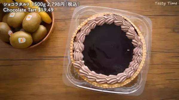 マニアが絶対ストックしてる【コストコ大容量商品】おすすめ16選！〈2025最新〉