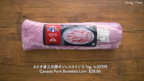 マニアが絶対ストックしてる【コストコ大容量商品】おすすめ16選！〈2025最新〉