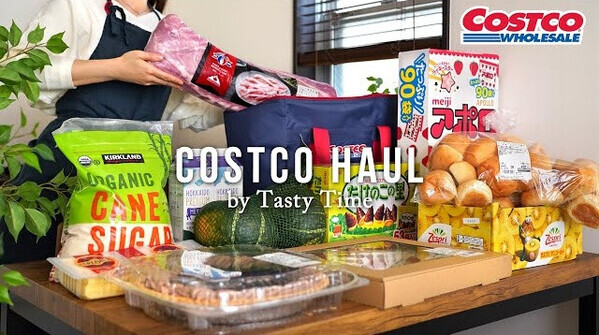 マニアが絶対ストックしてる【コストコ大容量商品】おすすめ16選！〈2025最新〉