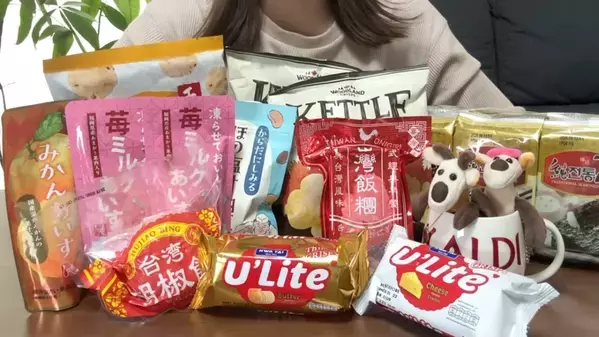 「カルディ行ったら絶対買って！」「マニアも太鼓判！」今買うべきおすすめ食品11選！冷食・アイス・お菓子など