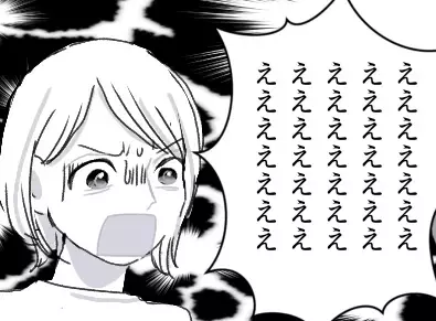 【最後に大どんでん返し】「妊娠中に不倫するなんて！」「女と会ってルンルン！？」夫の浮気で夫婦に絆が生まれる！？