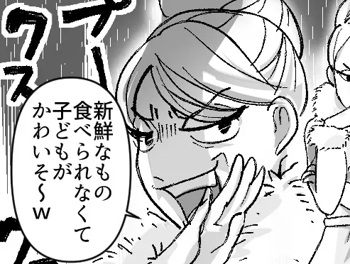 【最後にスカッと】「うわ～！貧乏だから手荒れしてるのねw」「そんな見た目じゃお店に失礼」他人を見下すセレブママが大恥をかく！？