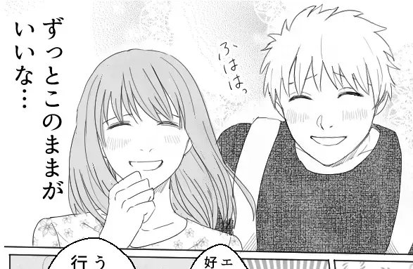 【恋心を隠し続けて大後悔！】「告白しておけばよかった…」ある日、好きな人を“親友”に取られてしまった！？