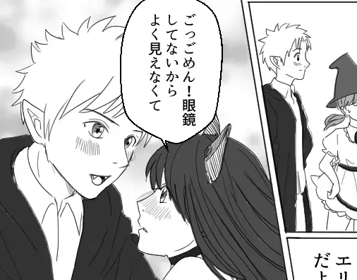 【恋心を隠し続けて大後悔！】「告白しておけばよかった…」ある日、好きな人を“親友”に取られてしまった！？