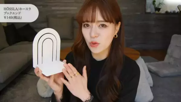 「美人ママ動画クリエイターがおすすめ！」【IKEA】生活が楽しくなる4人家族の購入品16選とは！？