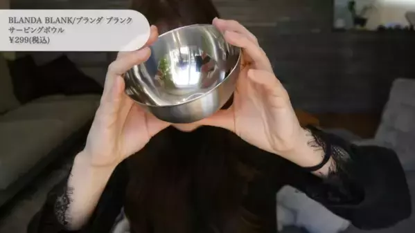 「美人ママ動画クリエイターがおすすめ！」【IKEA】生活が楽しくなる4人家族の購入品16選とは！？