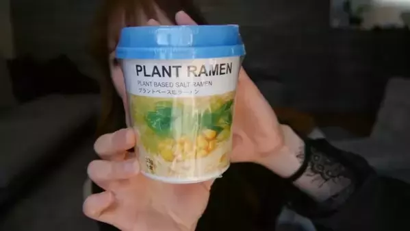 「美人ママ動画クリエイターがおすすめ！」【IKEA】生活が楽しくなる4人家族の購入品16選とは！？