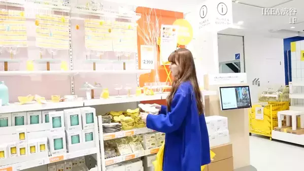 「美人ママ動画クリエイターがおすすめ！」【IKEA】生活が楽しくなる4人家族の購入品16選とは！？