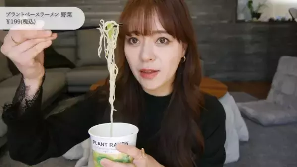 「美人ママ動画クリエイターがおすすめ！」【IKEA】生活が楽しくなる4人家族の購入品16選とは！？