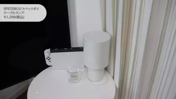 「美人ママ動画クリエイターがおすすめ！」【IKEA】生活が楽しくなる4人家族の購入品16選とは！？