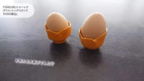 「美人ママ動画クリエイターがおすすめ！」【IKEA】生活が楽しくなる4人家族の購入品16選とは！？