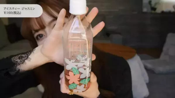 「美人ママ動画クリエイターがおすすめ！」【IKEA】生活が楽しくなる4人家族の購入品16選とは！？