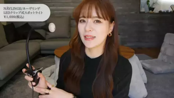 「美人ママ動画クリエイターがおすすめ！」【IKEA】生活が楽しくなる4人家族の購入品16選とは！？