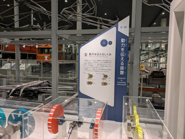 「鉄道好きなキッズ集まれ！」【京都鉄道博物館】でソドー島から来たトーマスに会える♡