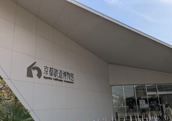 「鉄道好きなキッズ集まれ！」【京都鉄道博物館】でソドー島から来たトーマスに会える♡