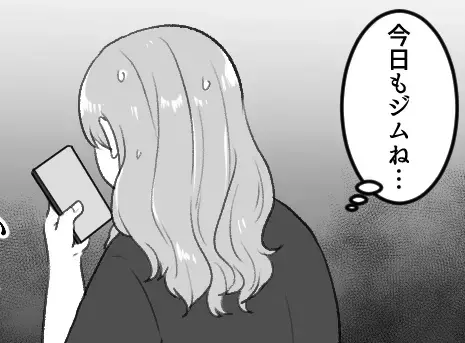 【筋トレ不倫】美人トレーナーがお客さんと…「不倫される原因は奥さんにある！」妻と愛人が体型マウントバトル！？