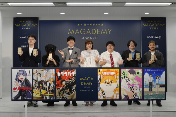 【菊地亜美さん】「2人目育児、どうですか？」楽しむコツとは？新しい発見は？第2子出産後のイベント初登壇を直撃！