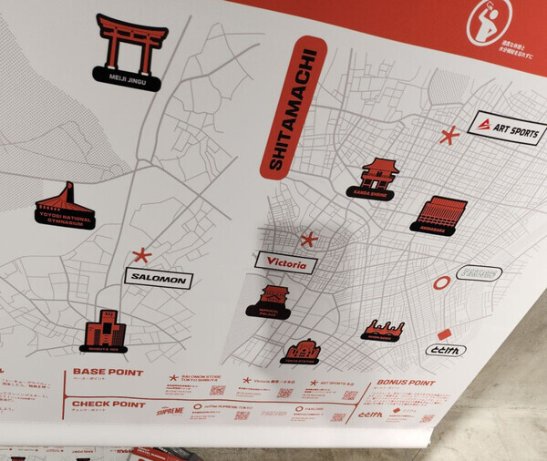 「走って、汗をかいて、ととのって。ママの休日が変わる！？」【3児のママ・ファンラン通信⑮】