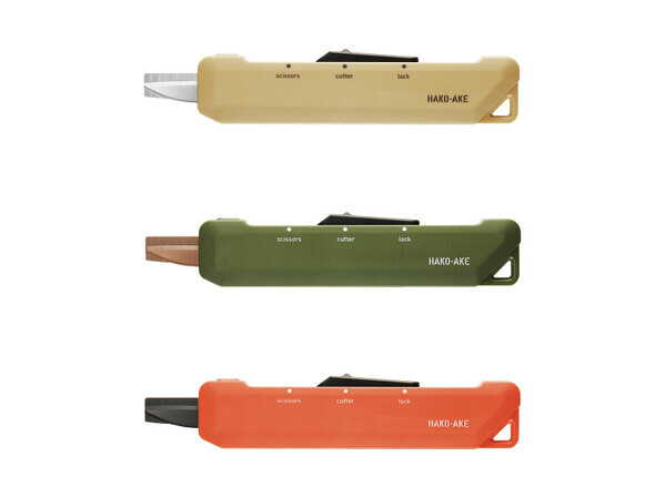 「コレ、手軽すぎてやめられない！」【コクヨ】２Way携帯ハサミのハコケアがめちゃくちゃ便利！