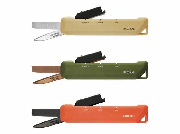 「コレ、手軽すぎてやめられない！」【コクヨ】２Way携帯ハサミのハコケアがめちゃくちゃ便利！