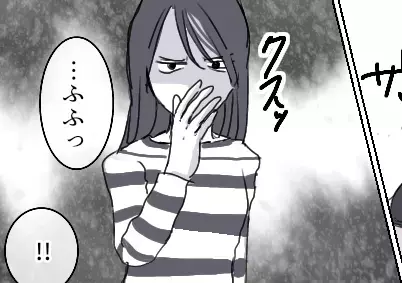 【元妻の復讐】「お前だけ幸せになるなんて許さない！」再婚した夫の家庭をぶち壊す！？