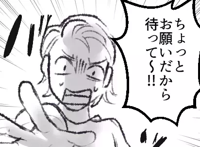 【最後にスカッと】「貧乏だから家買えないんでしょw」「暇ならパートすれば～？」社宅のボスママがまさかの墓穴を掘る！？