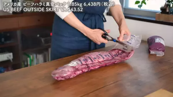 【コストコ上級者が太鼓判】野菜も魚介も肉類も一気に紹介＆冷凍ストック方法も見逃さないで！