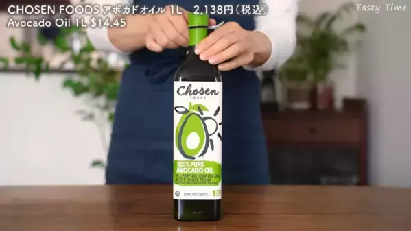 【コストコ上級者が太鼓判】野菜も魚介も肉類も一気に紹介＆冷凍ストック方法も見逃さないで！